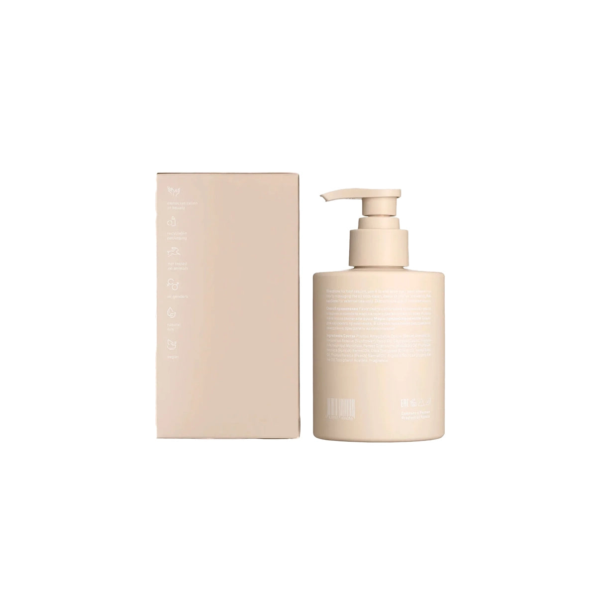 Delicate Massage Body Oil - The Act - Hallburg.ae