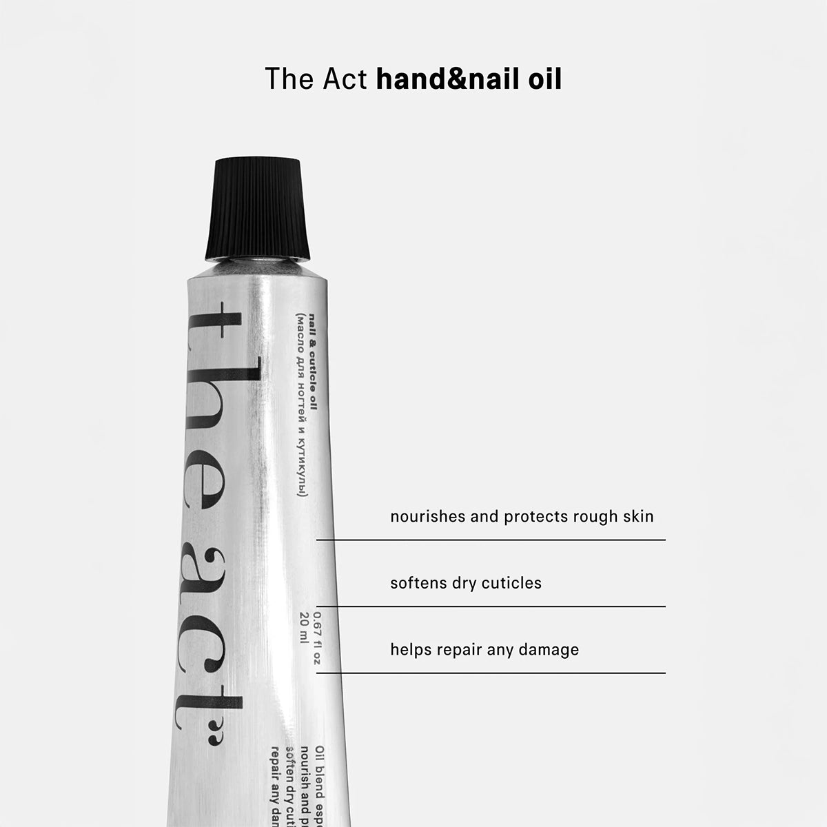 Nail & Cuticle Oil - The Act - Hallburg.ae