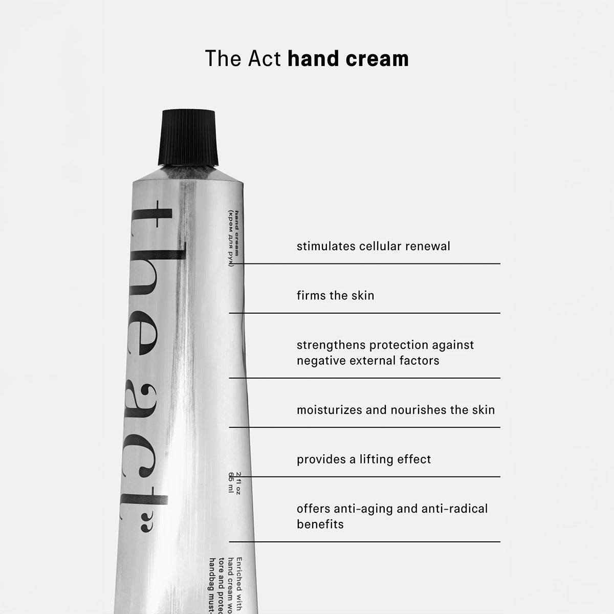 Hand Cream- The Act - Hallburg.ae