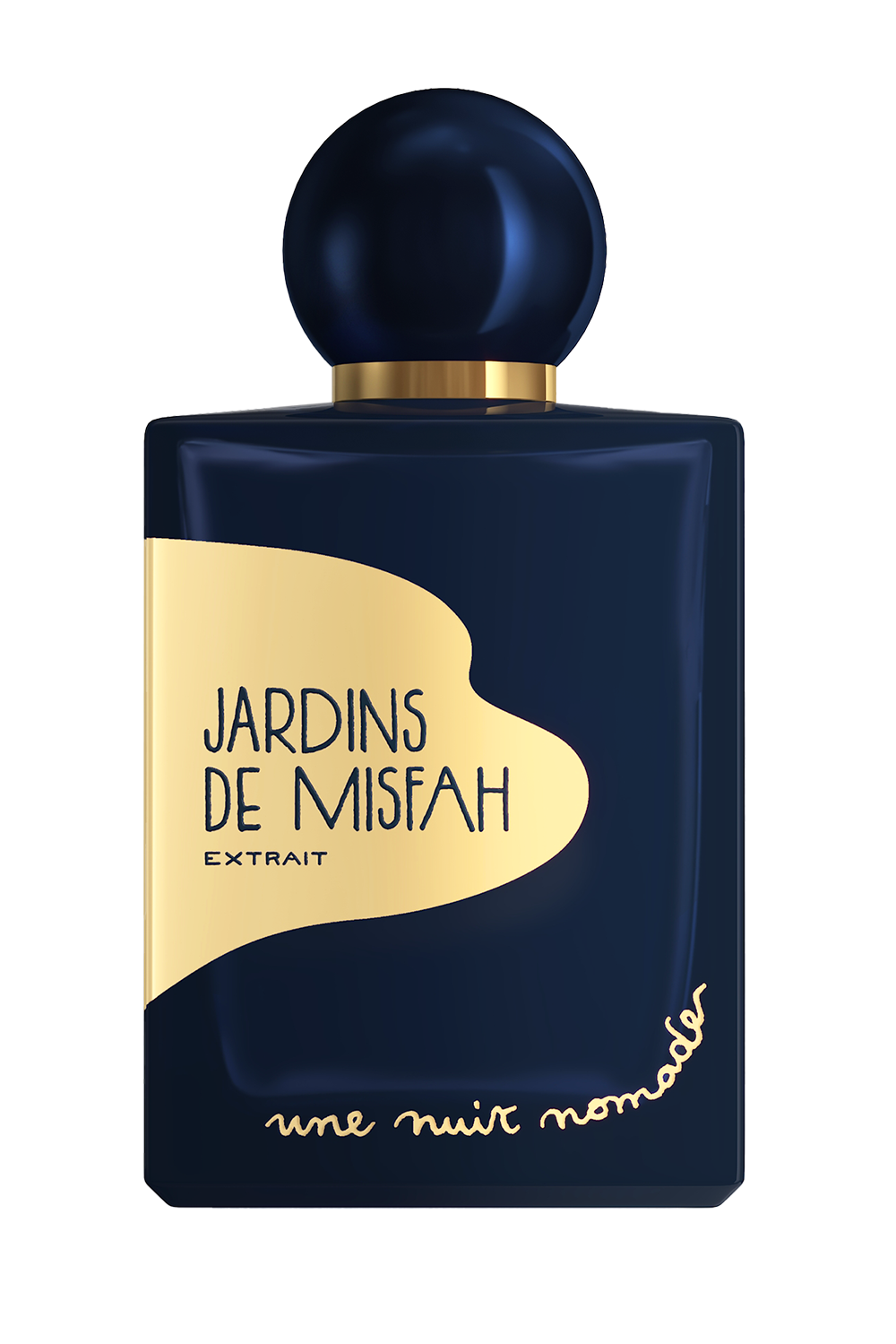 Jardins de Misfah - Une Nuit Nomade - Hallburg.ae