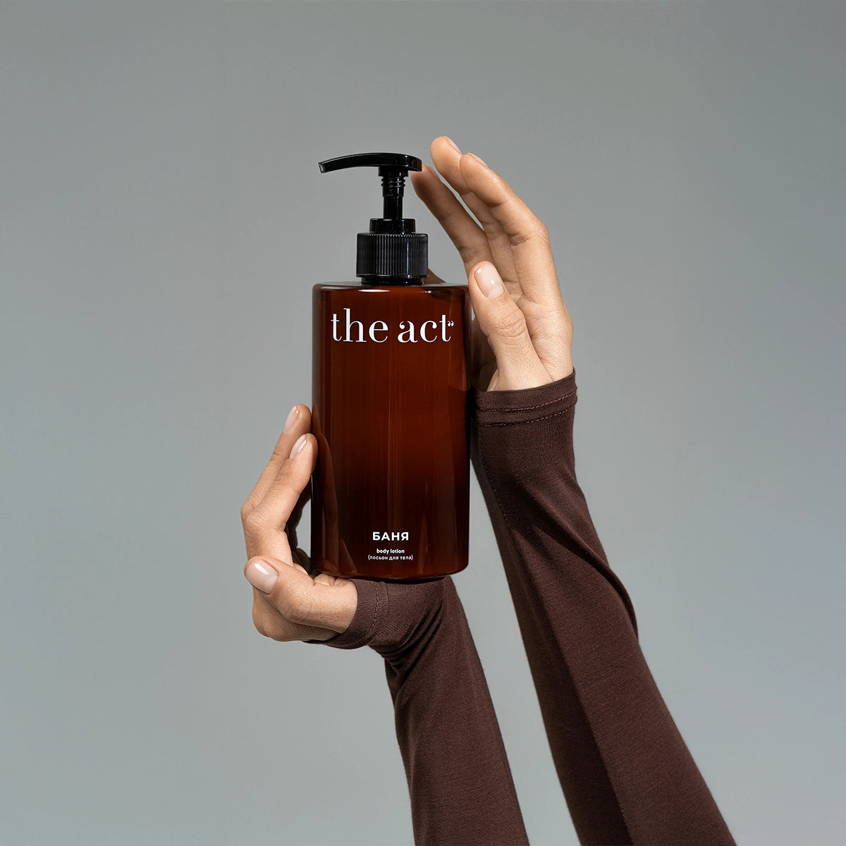 Body Lotion Sauna - The Act - Hallburg.ae